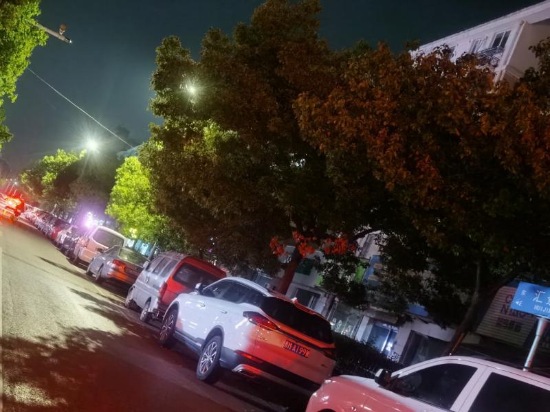 秦淮区 汇景家园 永乐北路 东